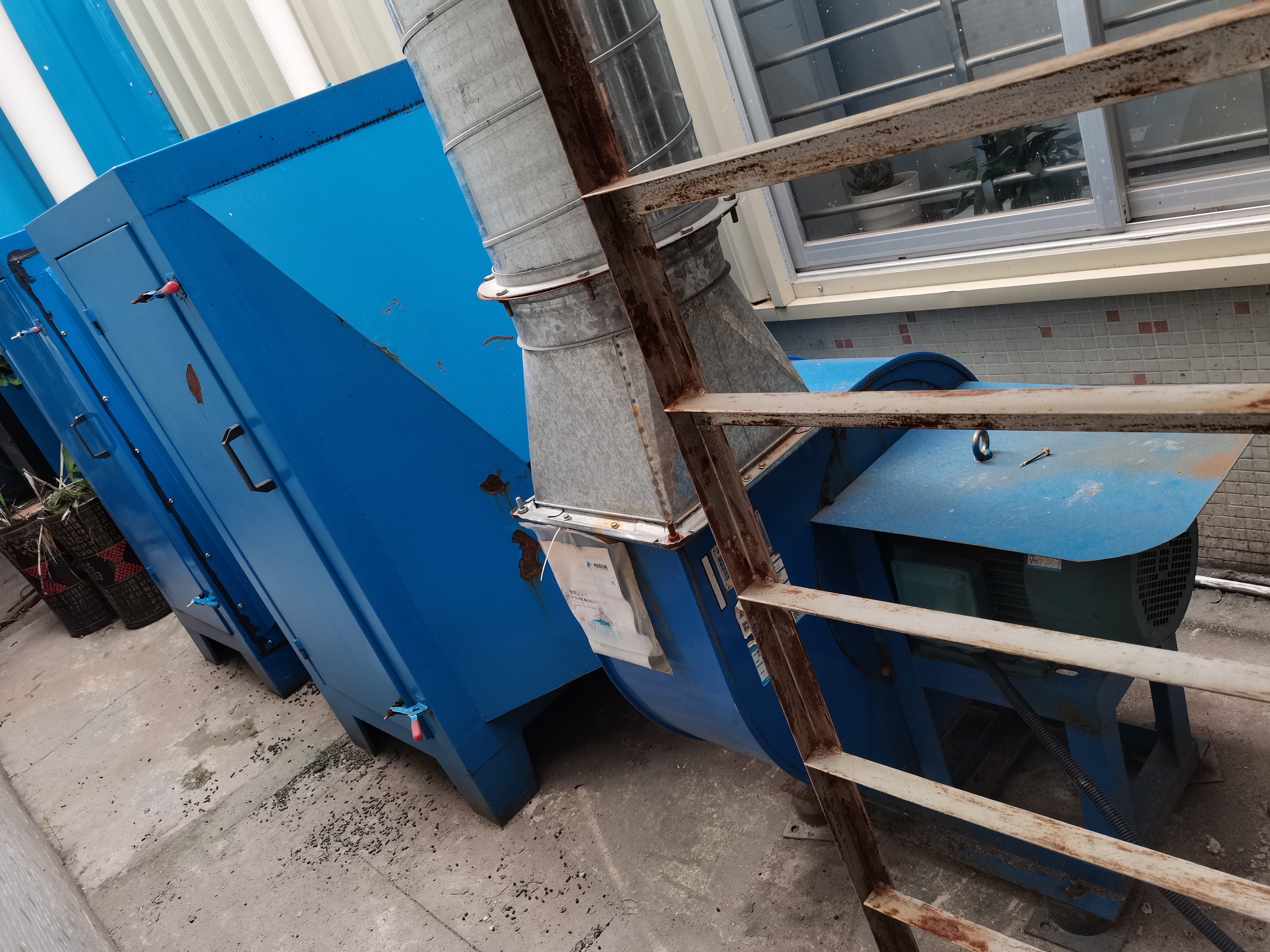 關于東莞市康瑞節能環保科技有限公司建設項目環境保護設施調試的報告