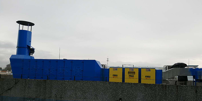 工業(yè)廢氣處理除臭方法，聯(lián)系翌駿環(huán)保