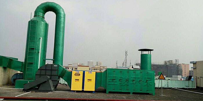 東莞噴粉廢氣如何處理？