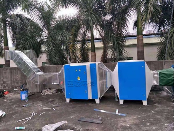 東莞有機廢氣處理設備