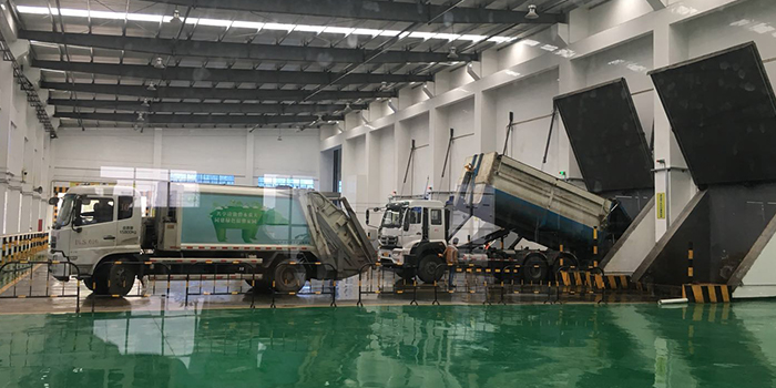 翌駿環保於2018年1月9日參加由東莞市環境保護產業協會組織的一系列會員走訪活動參觀學習