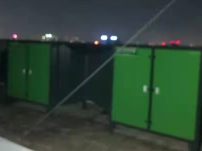 關于東莞市百潤文具有限公司(新建)建設項目環境保護設施調試的報告