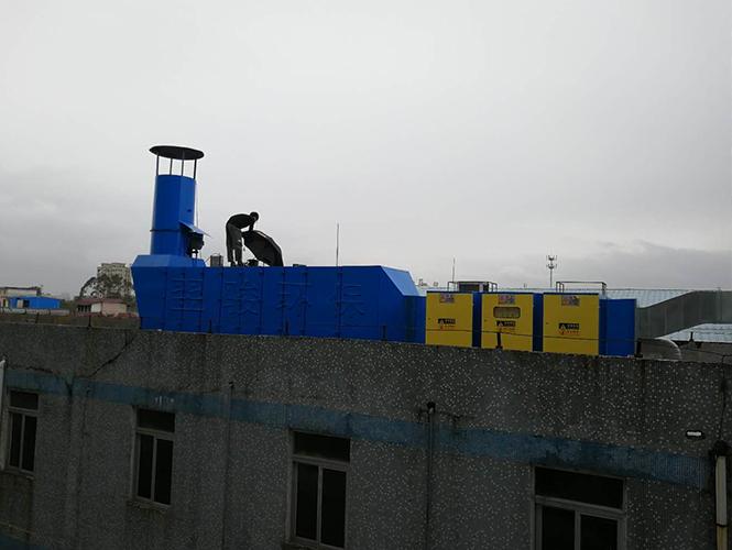 慶麟塑膠有機廢氣處理監測現場