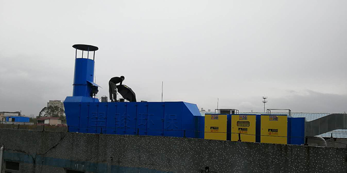 慶麟塑膠有機(jī)廢氣處理監(jiān)測(cè)現(xiàn)場(chǎng)