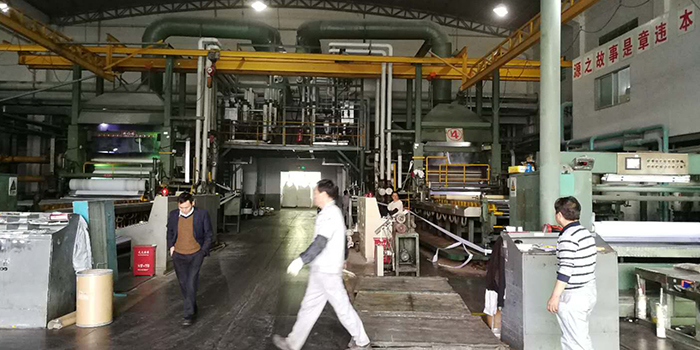 壓延廢氣廢氣處理工程自主竣工環境環保驗收