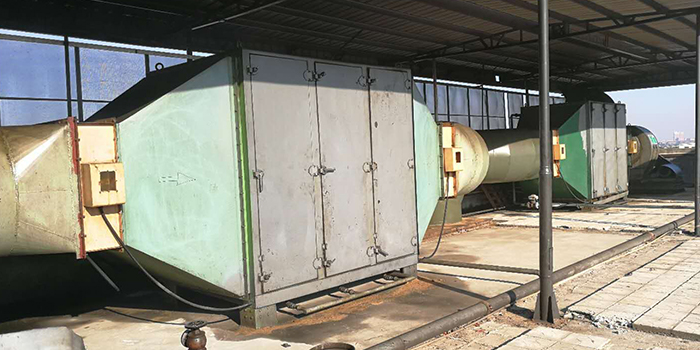 壓延廢氣廢氣處理工程自主竣工環境環保驗收