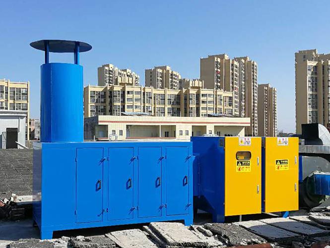 香精廠有機廢氣處理改造工程