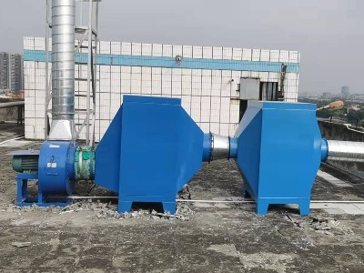 關于東莞市石碣聯達電子有限公司建設項目環境保護設施調試的報告