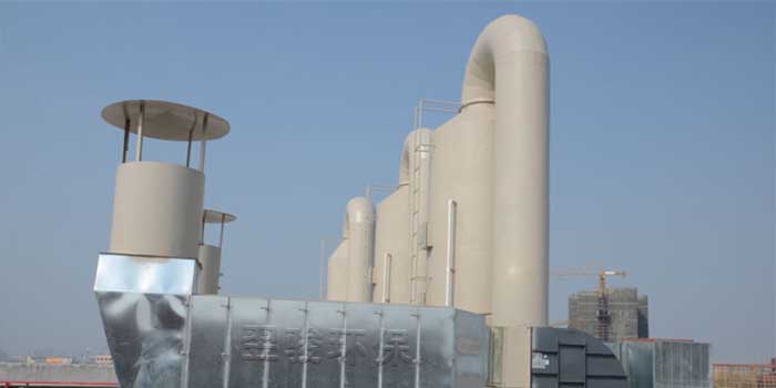 有機廢氣處理方案設計,廢氣處理環保設備定制安裝