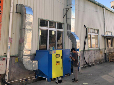 關于東莞市石排越達玻璃制品廠建設項目環境保護設施調試的報告