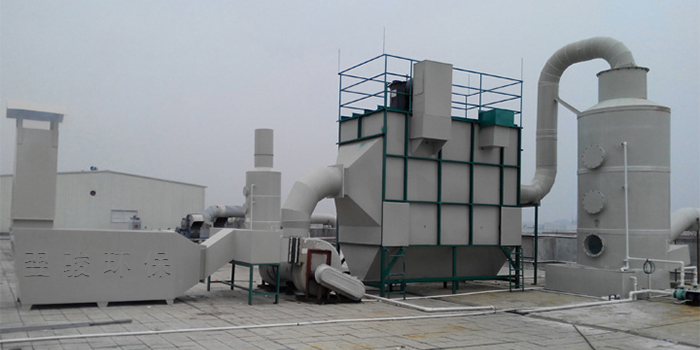 酸霧廢氣治理工程設計安裝