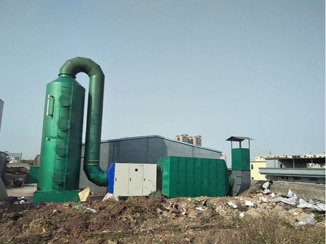 噴漆廠廢氣處理設備