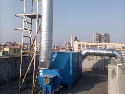 關于東莞市睿言塑膠制品有限公司建設項目環境保護設施調試的報告