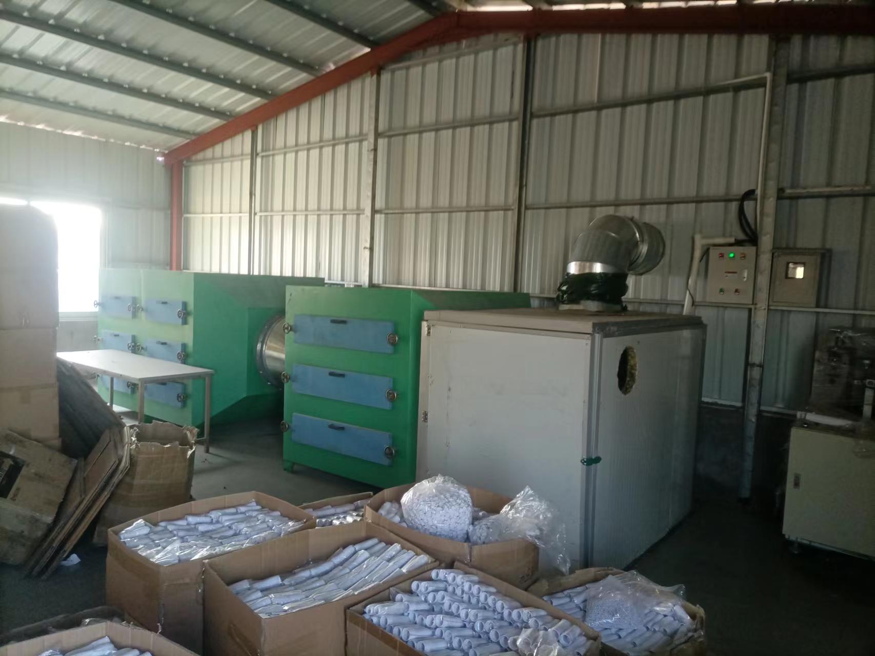 麗達廢氣治理設施圖