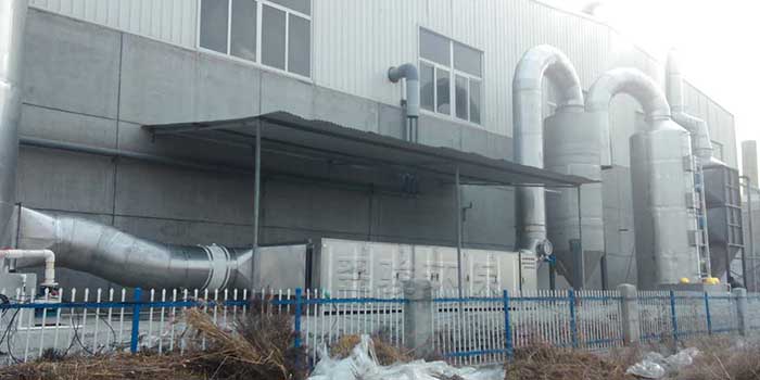 生物飼料廢氣處理設(shè)備定制安裝
