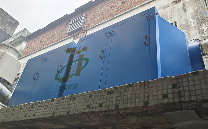 二級(jí)活性炭吸附裝置有機(jī)廢氣處理工程安裝 工廠有機(jī)廢氣處理達(dá)標(biāo)排放