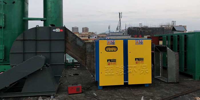 光氧等離子廢氣處理凈化設備定制安裝