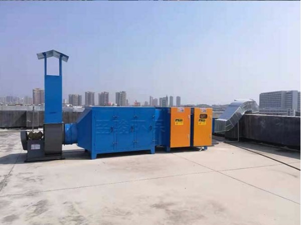 uv光解工業廢氣凈化處理設備